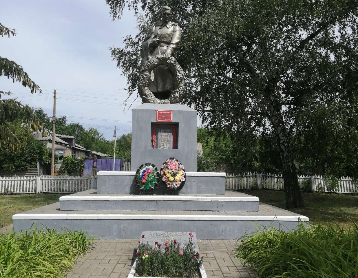 Село Михайловское Братская могила советских воинов перезахоронение